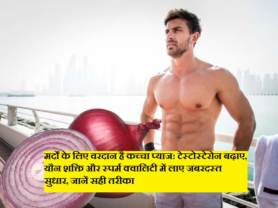 Samachar Jagat