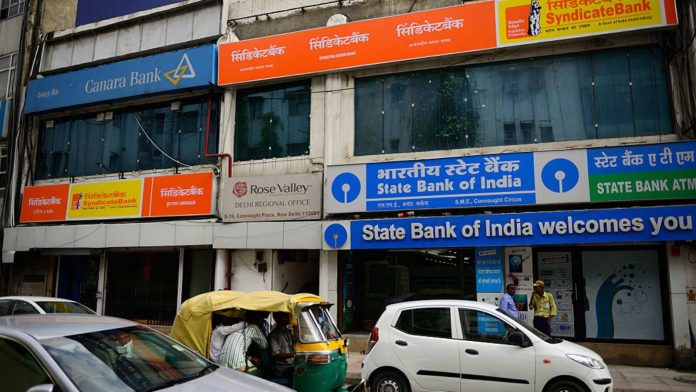 Bank Privatisation: Big news for bank customers, PNB, SBI, BOB, Union Bank, Canara Bank, Indian Bank will become private ?