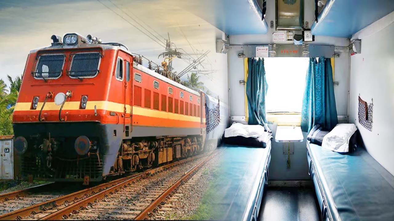 New Night sleeping rules in train: Railway has changed the rule of sleeping in AC and sleeper coaches, know, otherwise