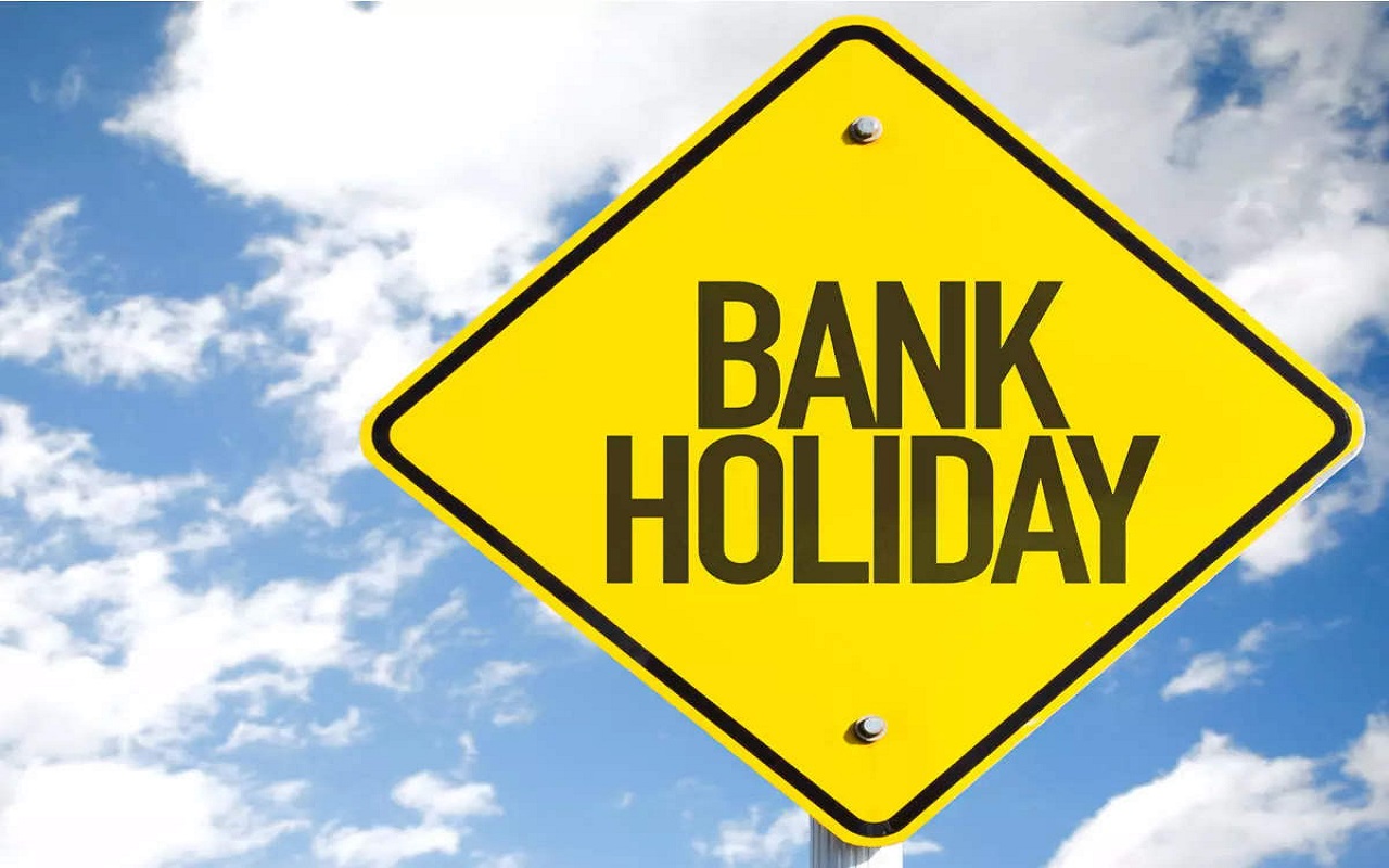 Bank Holiday: Banks will remain closed for 14 days in August, completed necessary work in July itself