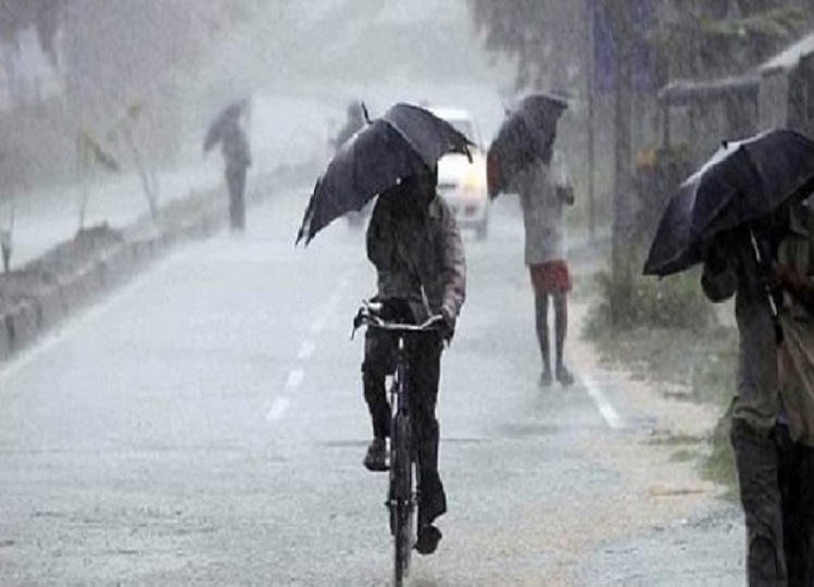 Rajasthan weather update: There is an alert of hailstorm and heavy rain in Jaipur, lightning may strike, this warning has been given