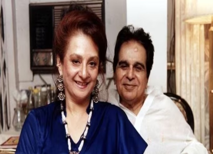 Dilip Kumar's Bandra bungalow-turned-apartment sold for Rs 155 crore