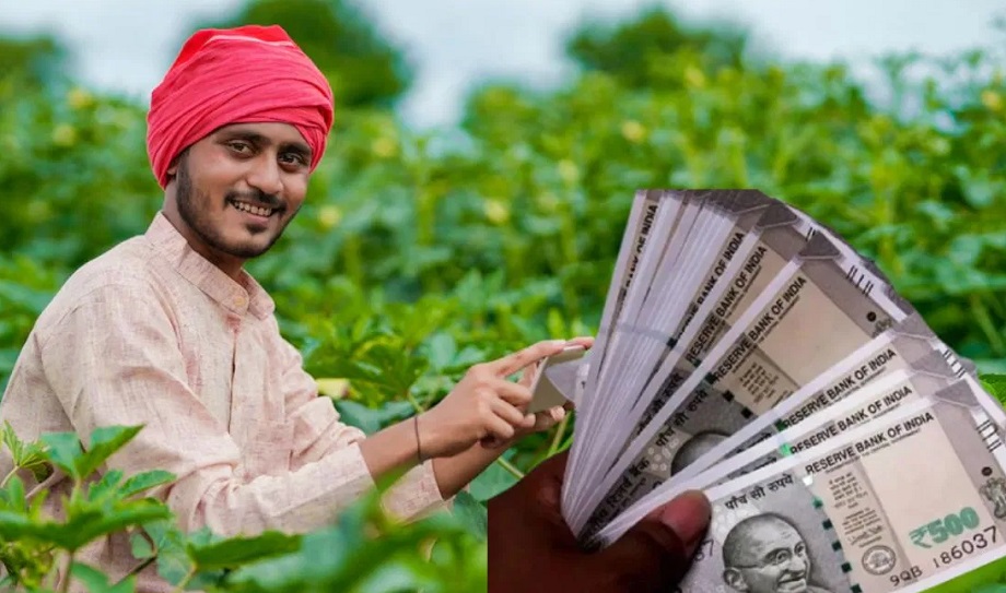 PM Kisan Yojana: You will get the benefit of the 20th installment only after completing these three important tasks, complete them today