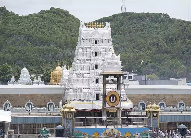 Travel Tips: IRCTC has introduced a great tour package, you will get a chance to visit Tirupati Balaji