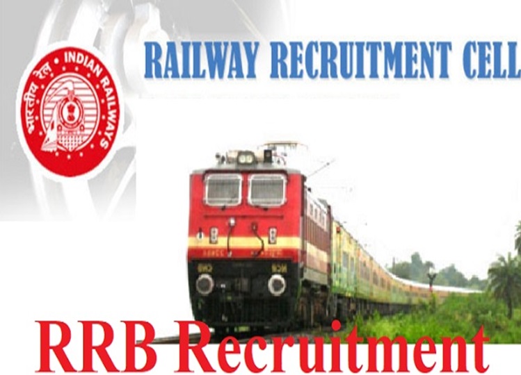 RRB Technician Recruitment 2024: Golden opportunity to apply for 14298 vacancies, salary up to Rs 92,300