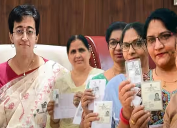 Now women of Delhi will also get 1000 rupees every month, know when the scheme will start