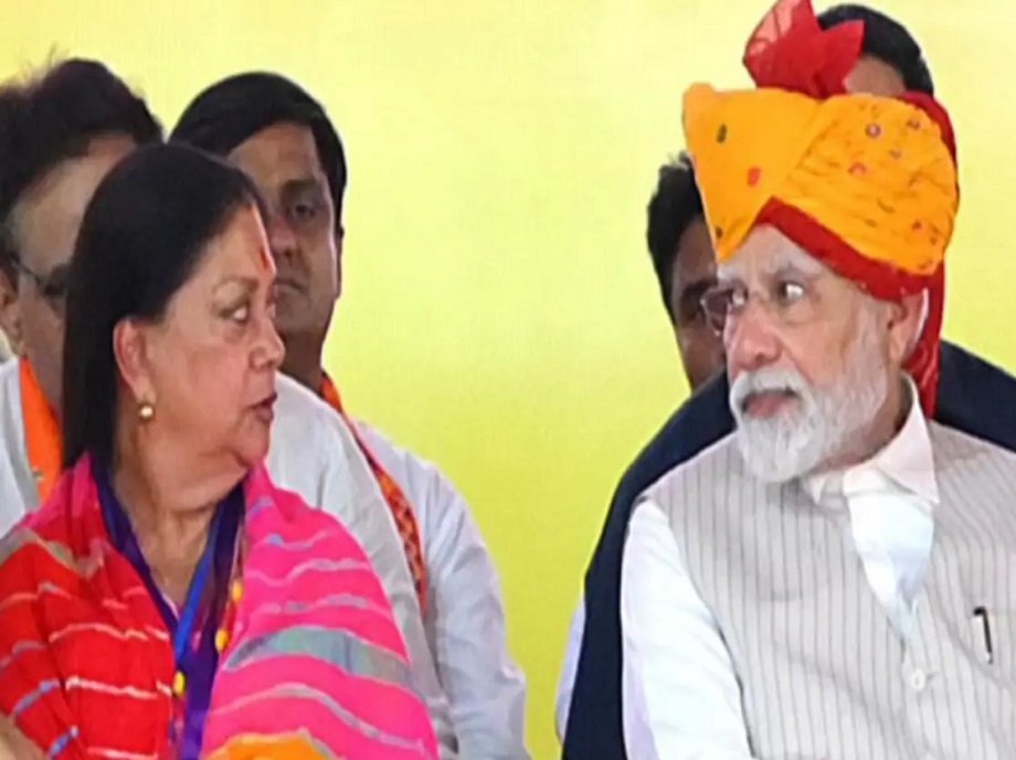 Samachar Jagat