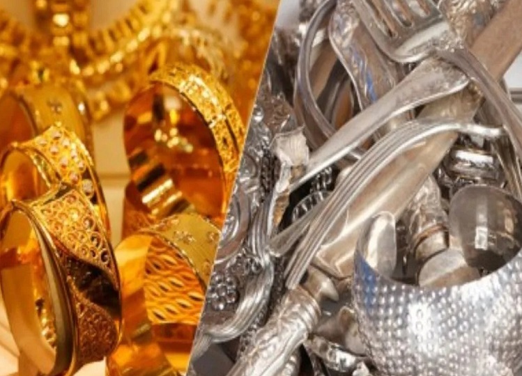 Gold and silver price: Today the prices have fallen drastically, now is a good time to buy