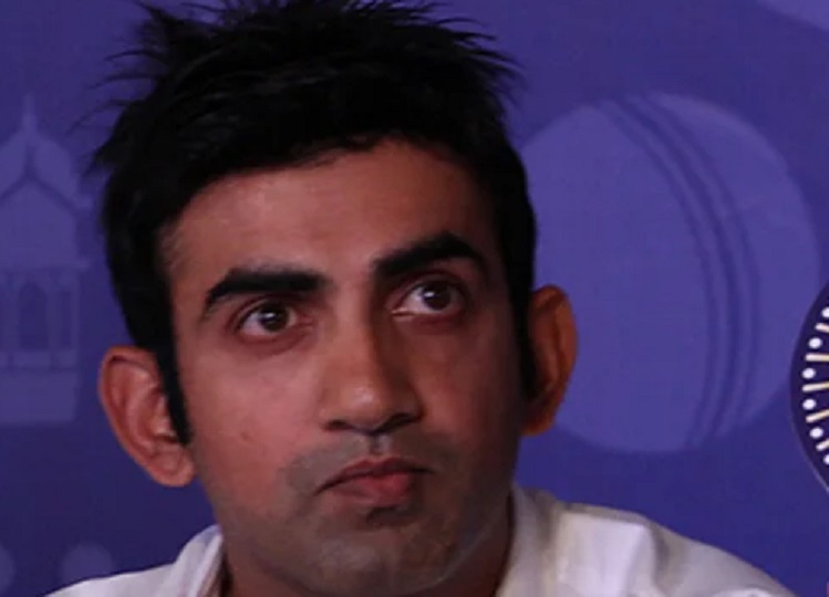 Gautam Gambhir is leaving Australia tour midway after Team India won the first test