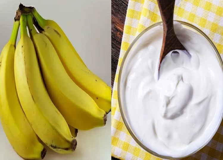 Health Tips: If you consume curd and banana in the morning, you will get many benefits, know this too