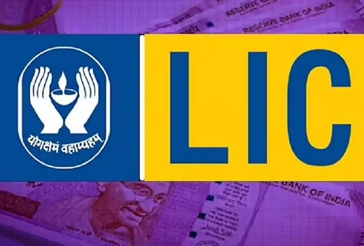 Invest Rs 44 in LIC Jeevan Umang every day and get Rs 27.60 lakh