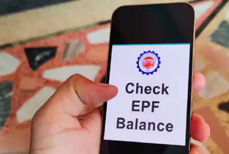 PF: Know your PF account balance by missed call, follow these steps
