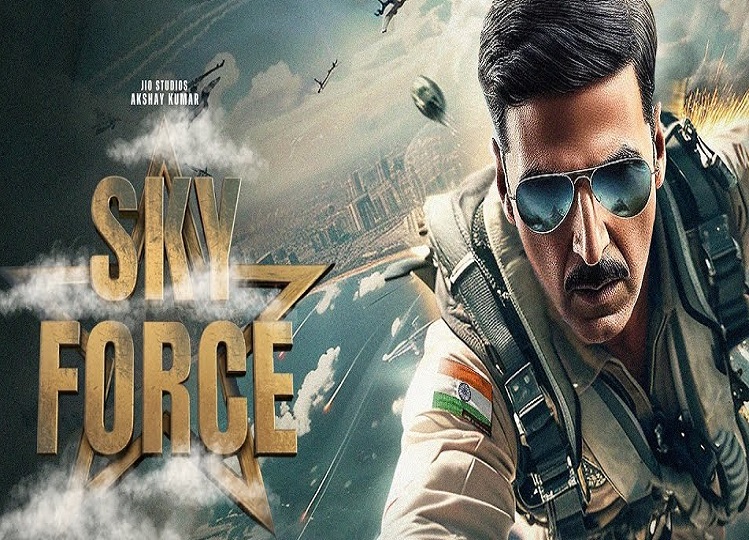 Akshay Kumar's film Sky Force has done business of so many crores in the first weekend itself