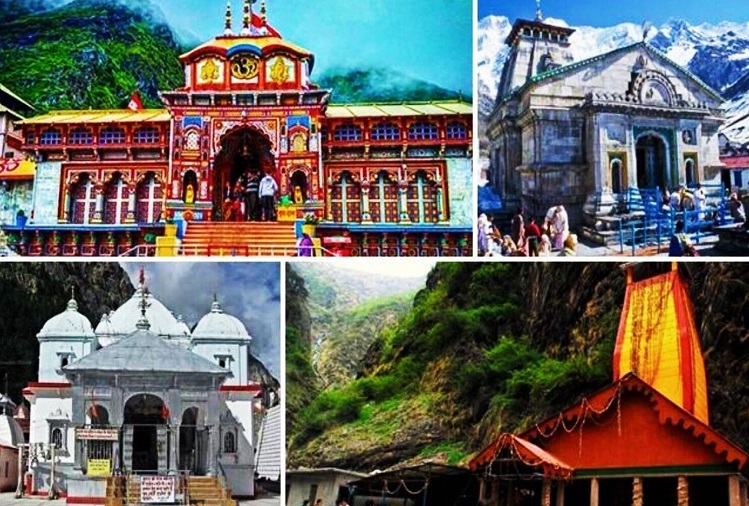 Travels : Register now to visit Char Dham, IRCTC has brought this tour package