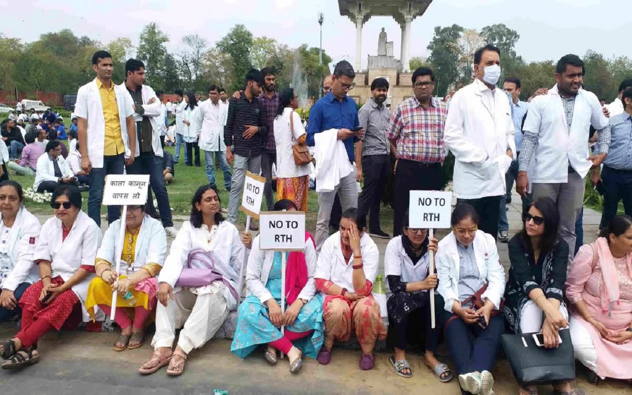 Rajasthan: Opposition to the Right to Health Bill, today there will be no treatment in private hospitals across the country, patients' pain will increase