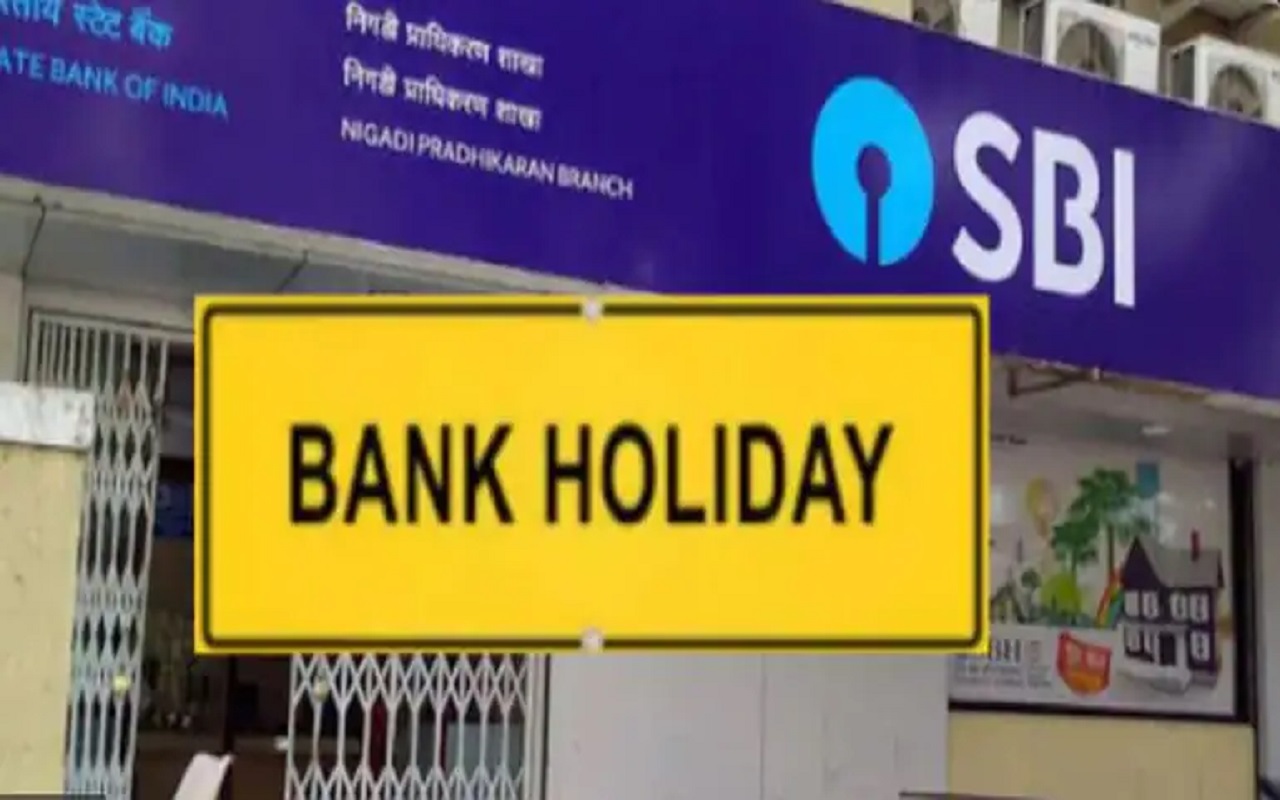 Utility News: Neither Sunday nor any festival, still why banks remain closed on April 1, know