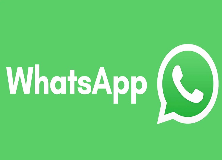 Tech News: This feature is coming soon on WhatsApp, users will be able to do this