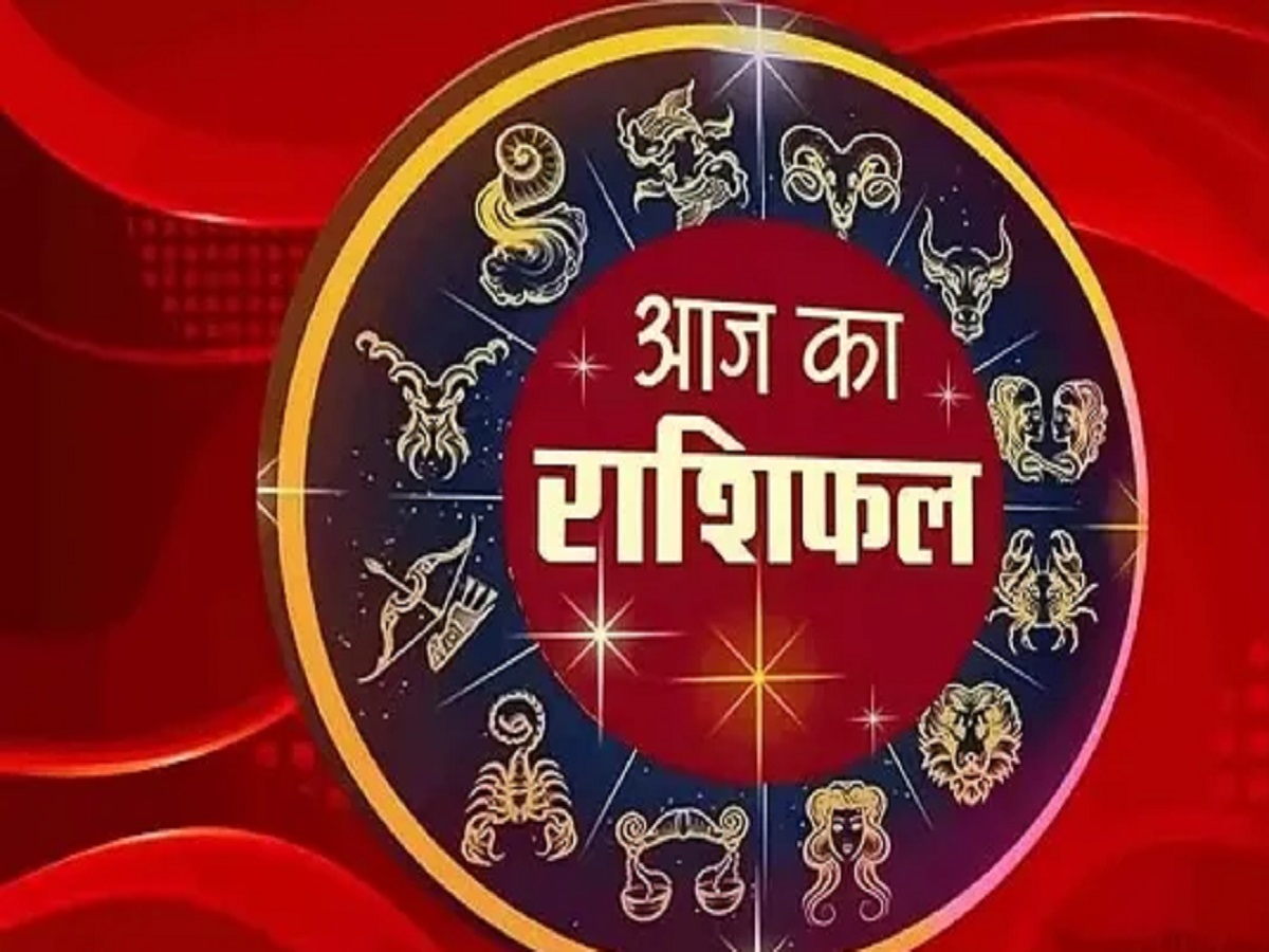  28 March 2026 Rashifal: Happiness will enter the married lives of these individuals, and they will gain profits in business