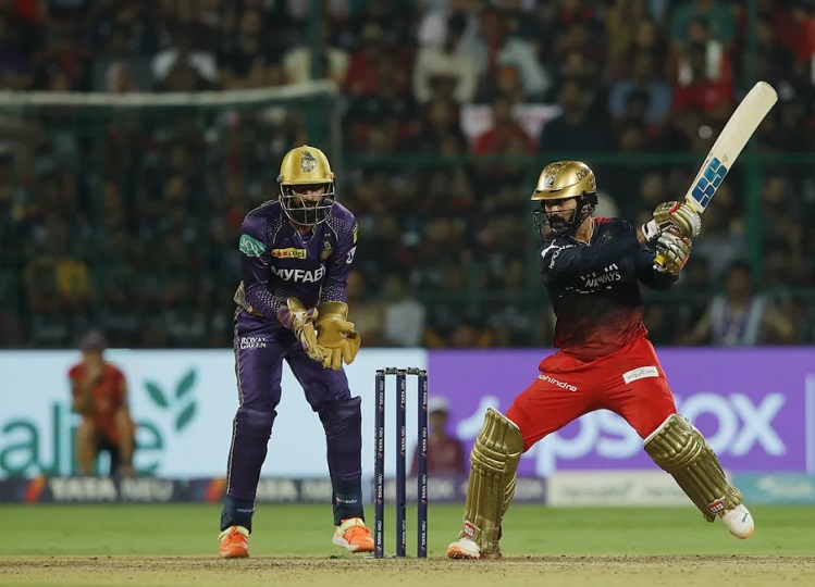 IPL 2023: Dinesh Karthik disappointed again, name registered this embarrassing record of IPL