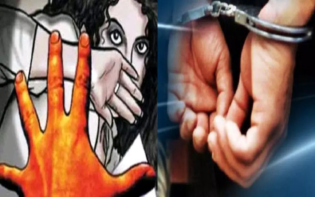 Uttar Pradesh: Youth arrested for abducting and raping a teenager