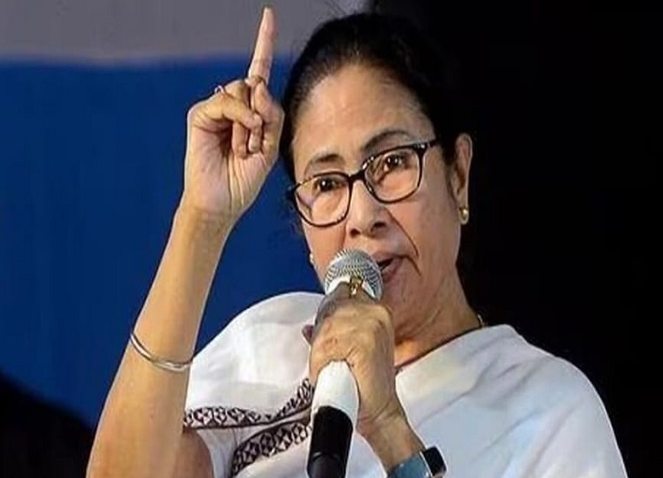 Mamta Banerjee now took a dig at PM Modi regarding this matter, said such a big thing