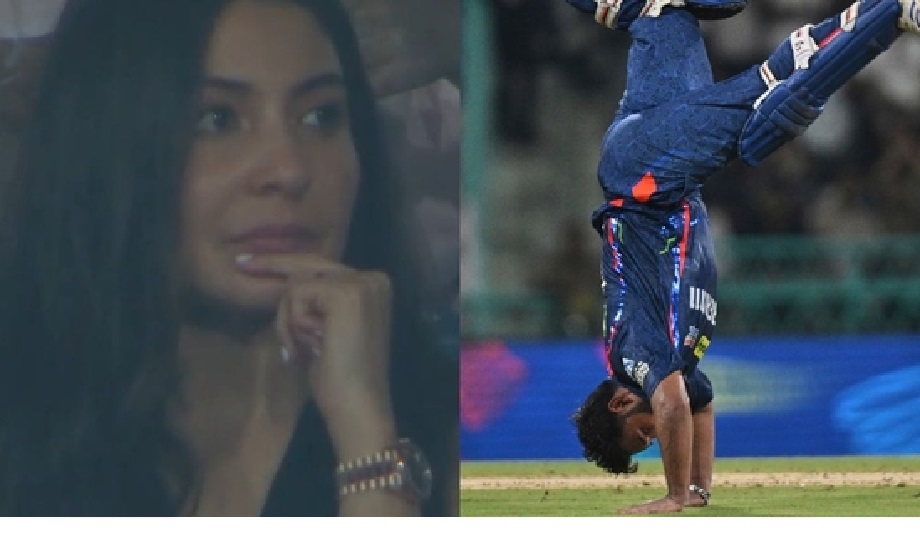 IPL 2025 Rishabh Pant scored a brilliant century in the last match of the league, Anushka Sharma's smile faded sitting in the stands 