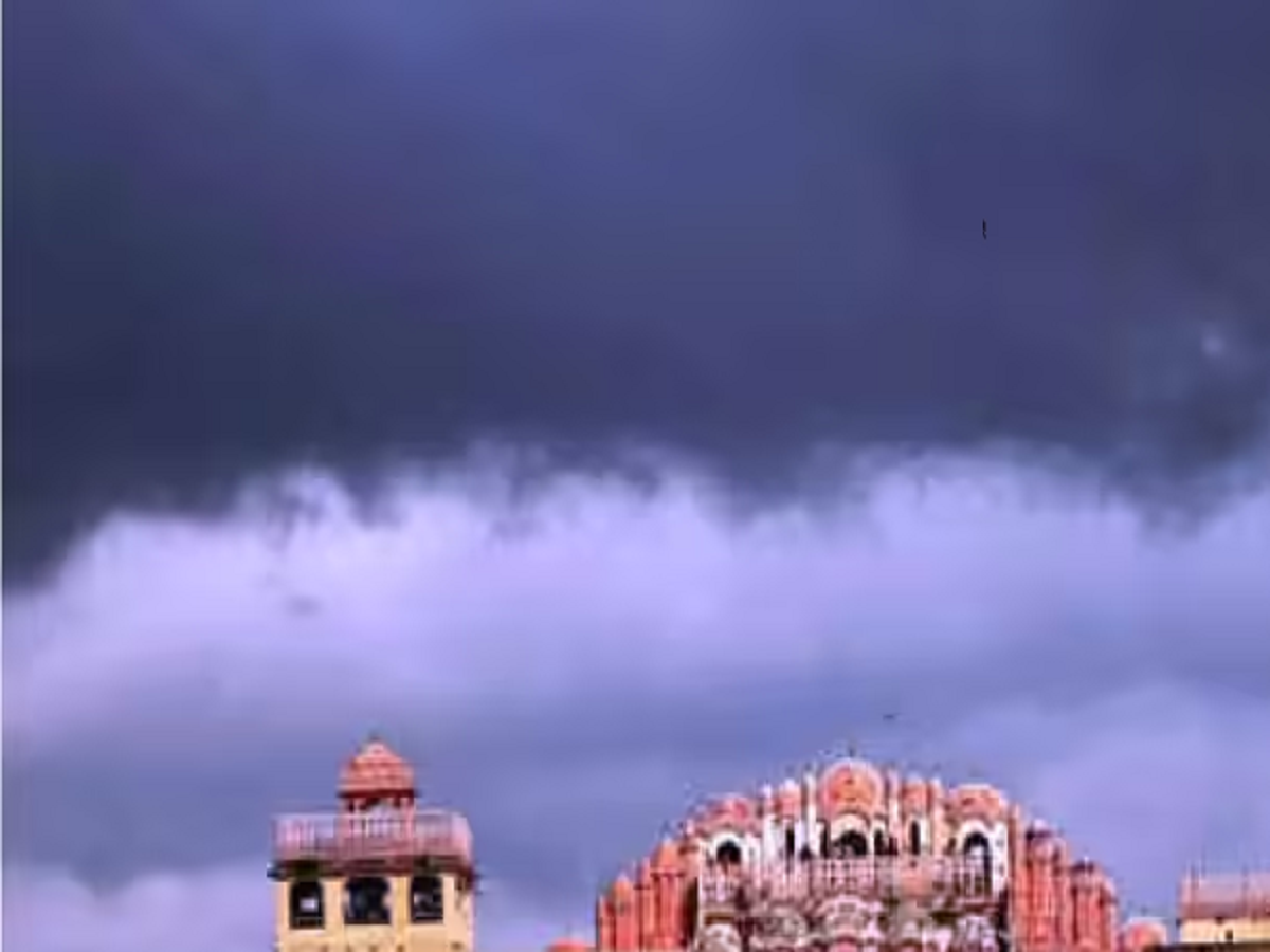 Samachar Jagat