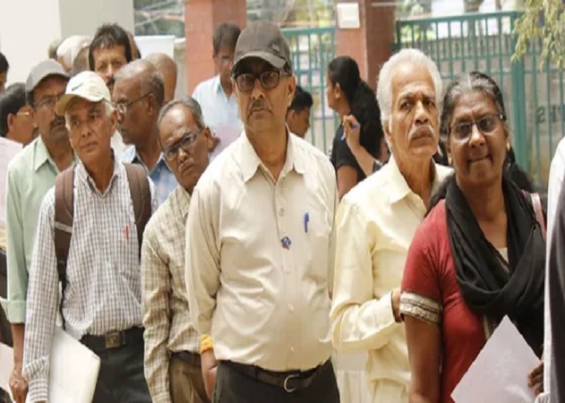 Good news for Pensioners! These people will get more pension from tomorrow, circular issued!