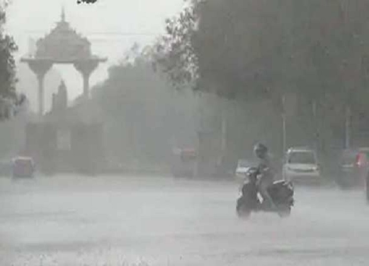 Rajasthan weather update: Monsoon has shown its effect in the state, these seven districts may receive heavy rain today