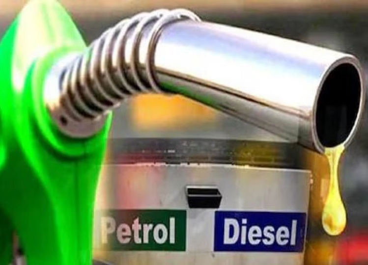 Petrol-Diesel Price: People felt the shock of inflation, the prices of petrol and diesel have increased