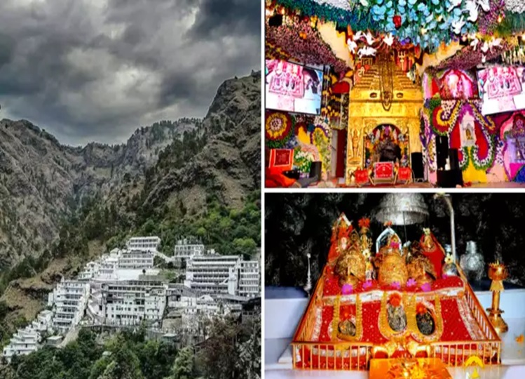 Travel Tips: Visit Vaishno Devi with this tour package, IRCTC brings a special opportunity