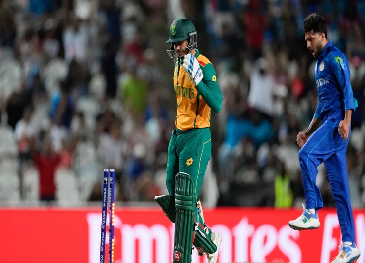 T20 World Cup: Such a poor pitch in the semi-finals of T20 World Cup, Afghanistan was cheated, Rashid Khan raised this question