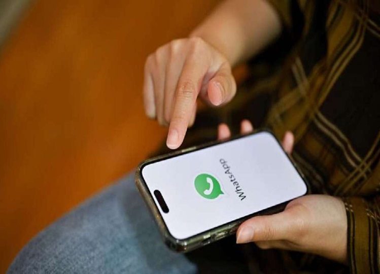 How to hide your Whatsapp display pictures from unknown callers, know here