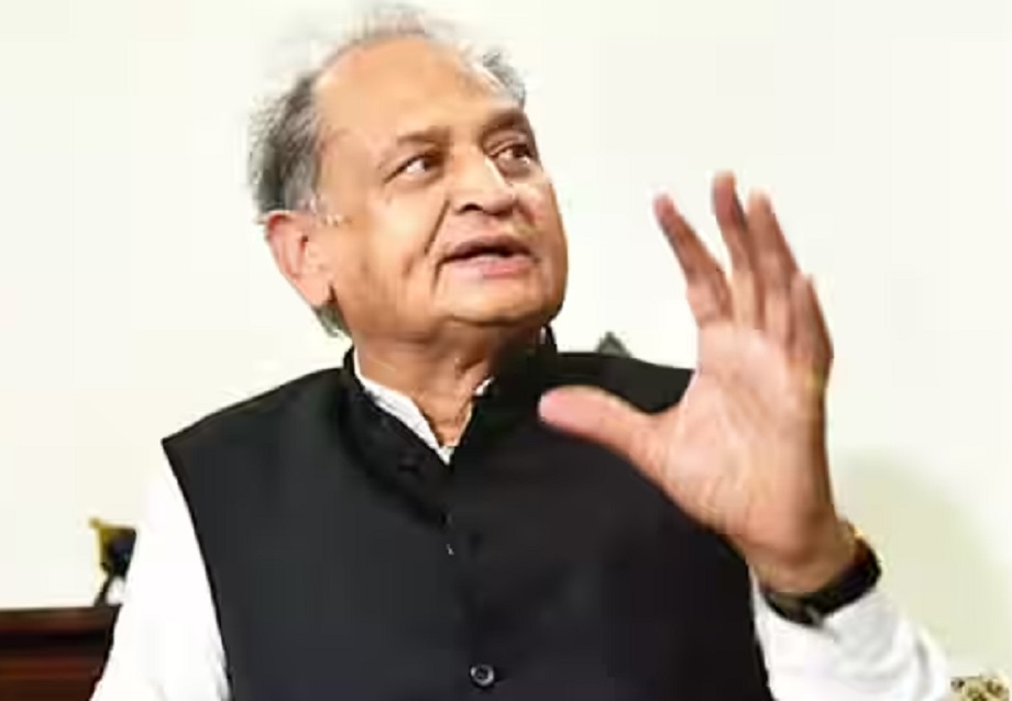 Samachar Jagat