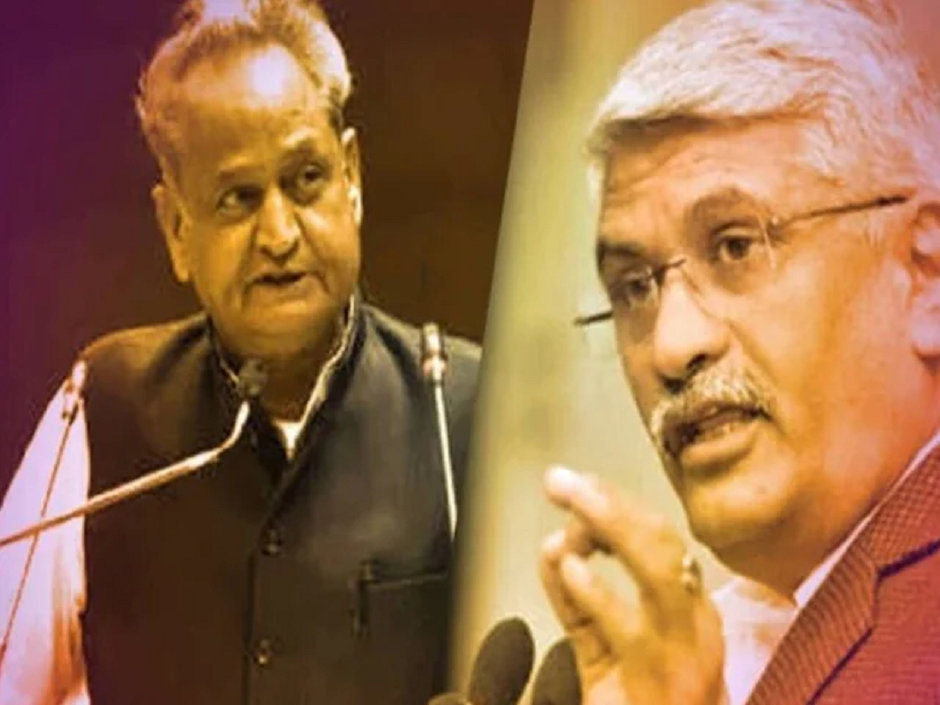 Samachar Jagat