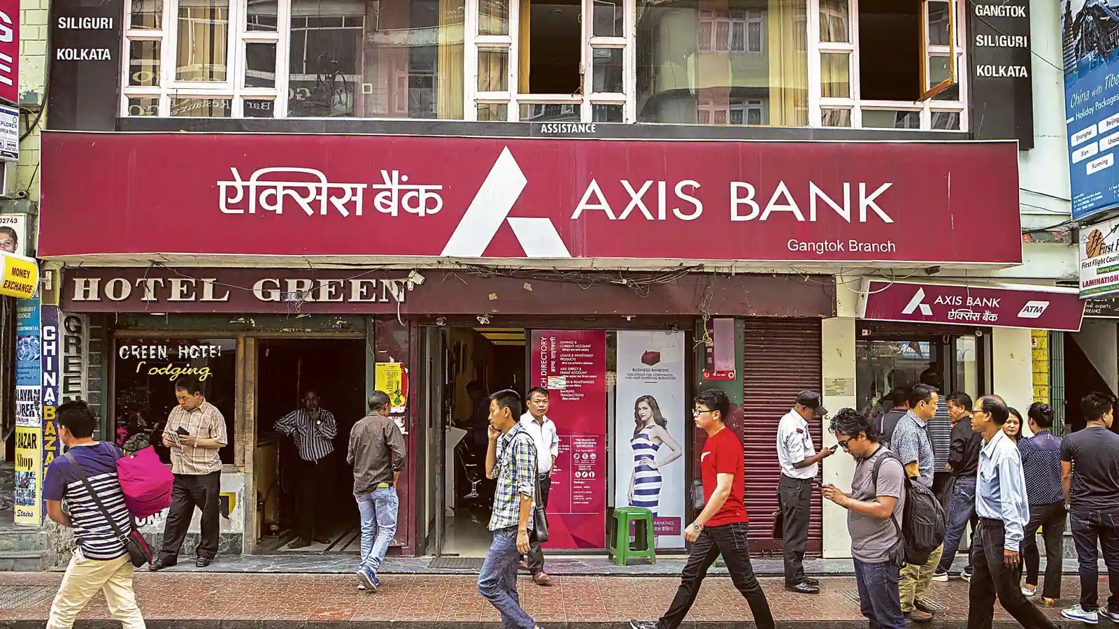 Bank FD Rate Cuts! Axis bank reduced the interest rate on fixed deposits – Check New Interest Rates