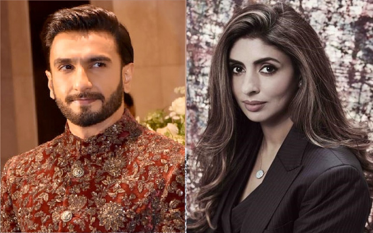 RRKPK: Amitabh Bachchan's daughter Shweta gifted this thing to Ranveer, everyone was left watching