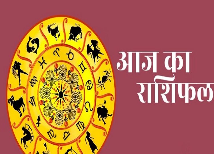 28 July 2024 Rashifal: With the blessings of Sun God, money will rain on these people, know how Sunday will be for the 12 zodiac signs