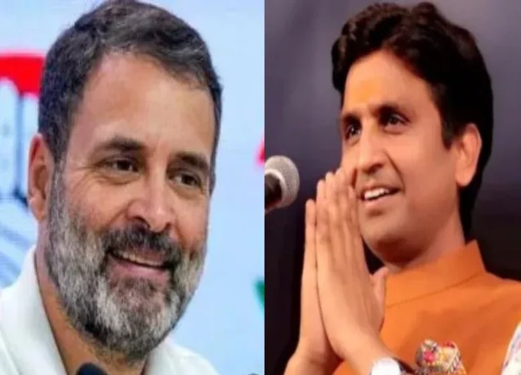 Once he called Rahul Pappu, now Kumar Vishwas can't stop praising him, why has his tone changed