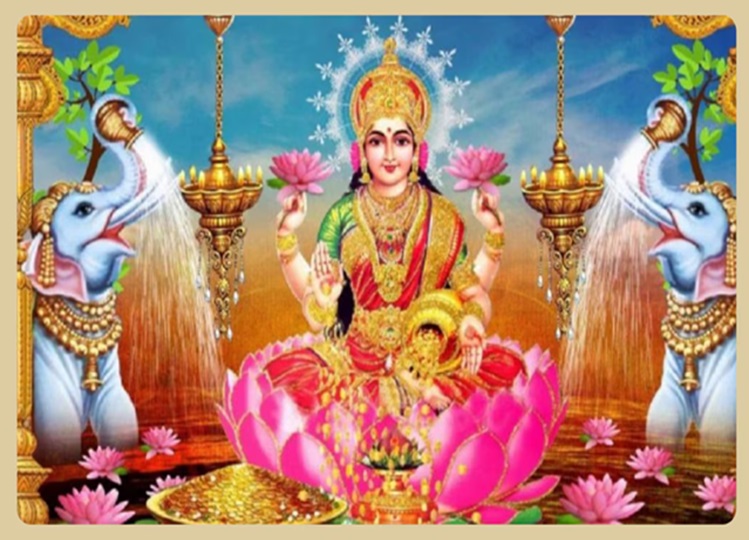 Vastu Tips: If you also want prosperity in your home, then put this picture of Goddess Lakshmi in your house