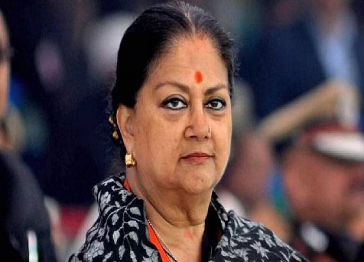Rajasthan: If not Vasundhara, then who will be the head of Rajasthan from BJP, her name is running ahead in the race for CM...