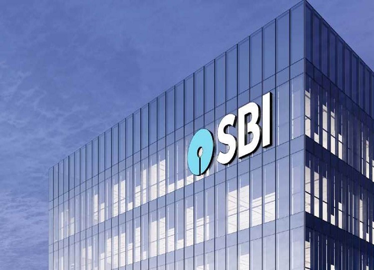 SBI: SBI is now giving you this facility, you can also avail the benefits, thousands of rupees will be saved.