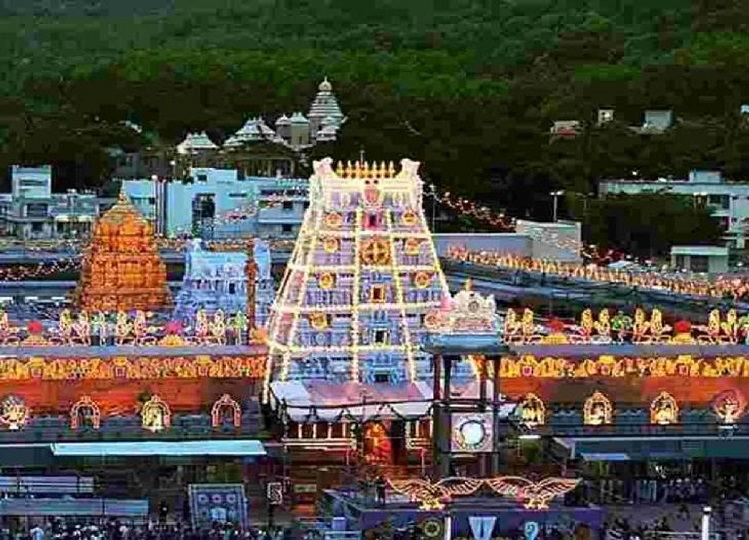 Tirupati Balaji: Even today it is written on the inscriptions how to handle the ghee and ingredients of Prasadam, yet adulteration has taken place