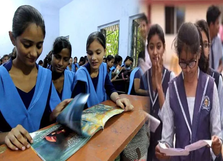 Government Scheme: This scheme is amazing, students get 1 lakh rupees from the government