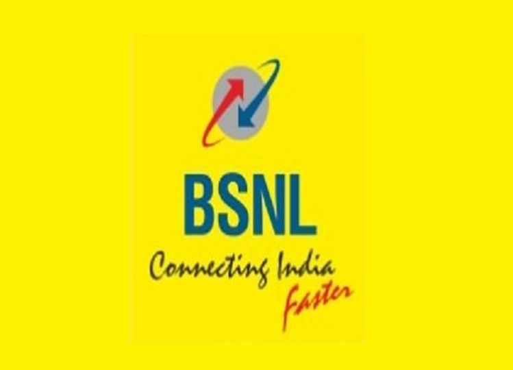 Changes made in BSNL data plan of Rs 485, now you will get this much data