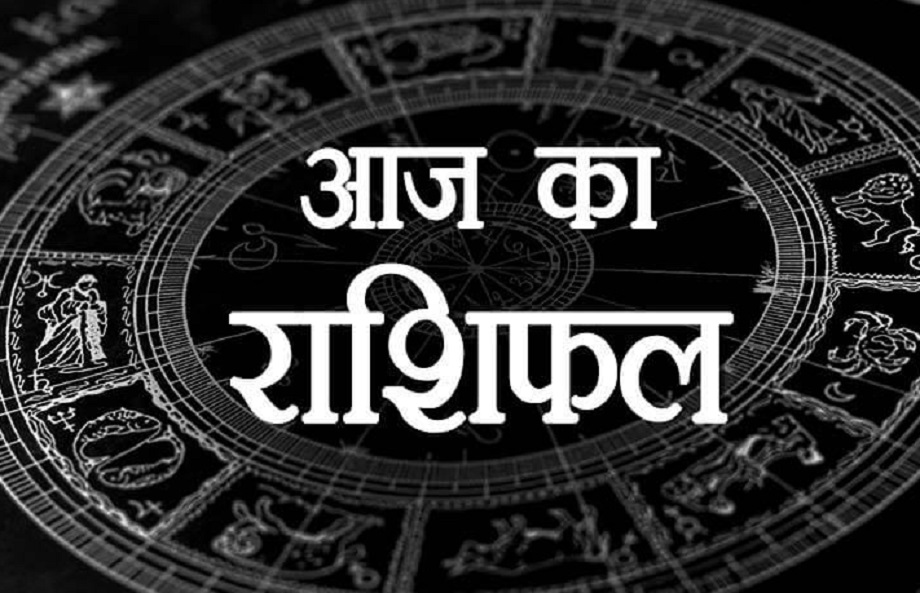 Samachar Jagat