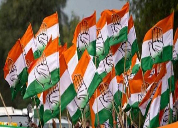 Rajasthan Elections 2023: Congress released its third list in Rajasthan, names of 19 candidates included.