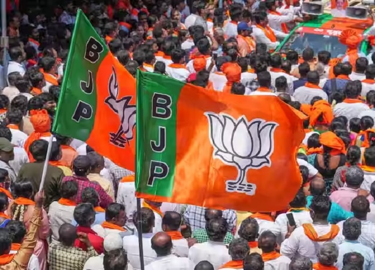 Rajasthan Elections 2023: BJP's 'Vikas Bharat Sankalp Yatra' will not be held in these five states including Rajasthan, known reasons