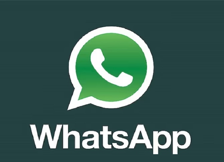 WhatsApp: Now WhatsApp will not work in these Android and iPhone, you also see