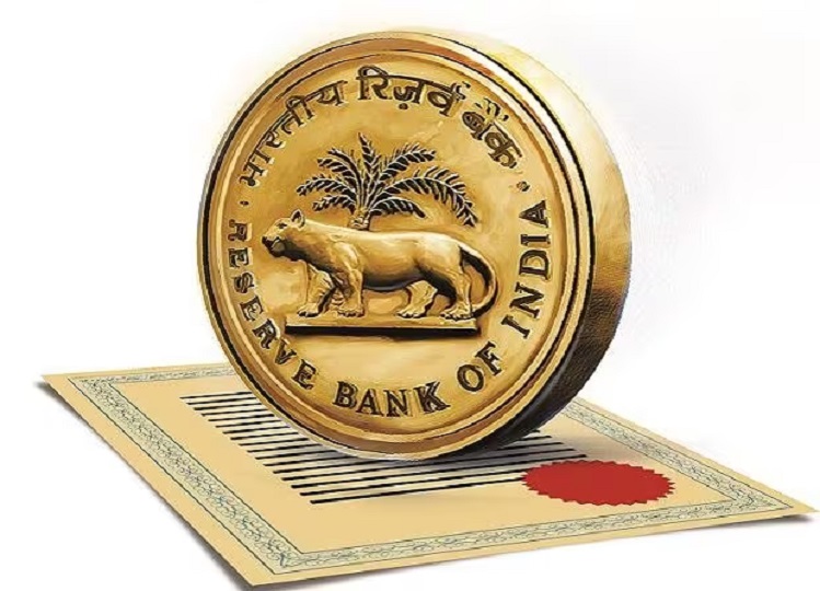 RBI: Recovery agents will no longer be able to call and harass people, RBI is preparing for a big change.